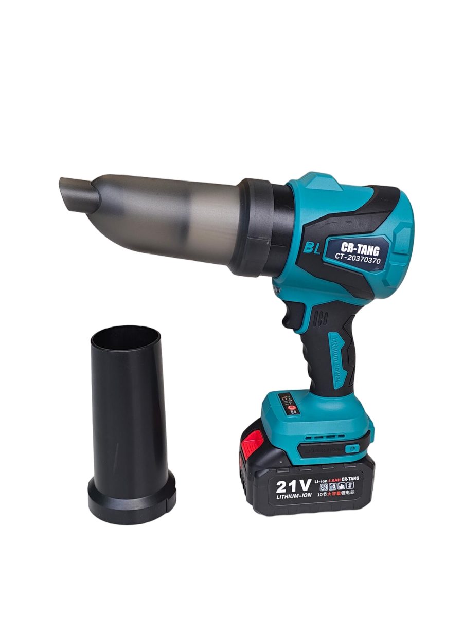 Cordless Blower & Vacuum