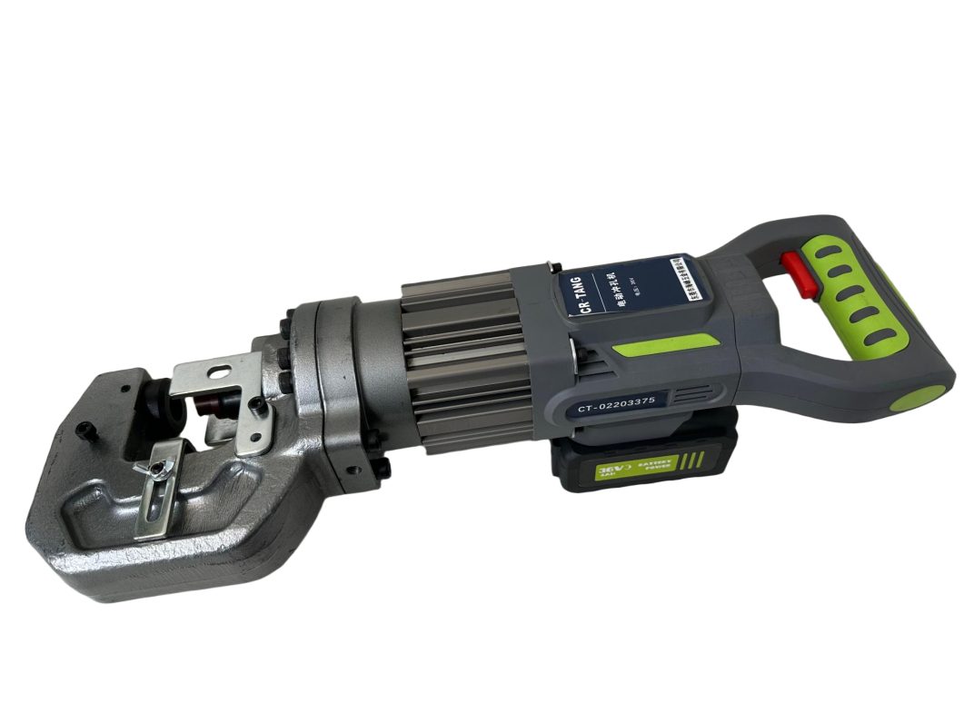 Cordless Hole Punch
