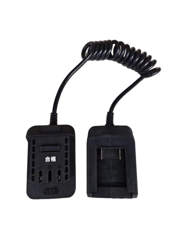 Extension Cable
