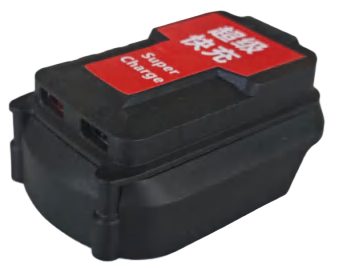 USB Fast Charger